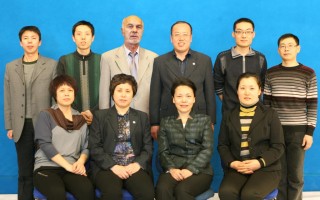 黑应用技术学院，黑应用技术学院什么时候休息
