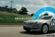 高级驾驶技术下载，高级驾驶技术下载什么软件