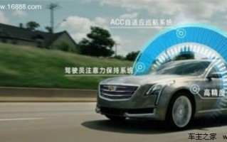高级驾驶技术下载，高级驾驶技术下载什么软件