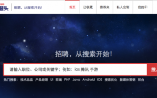 金融数据分析 招聘，金融数据分析招聘