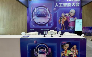 ai苟蛋怎么跟他聊天，阿尔法蛋怎么聊天