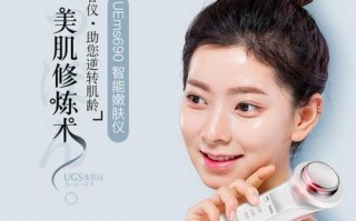 射频技术 美容，射频技术美容