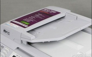 mfc-7340，mfc7340打印机