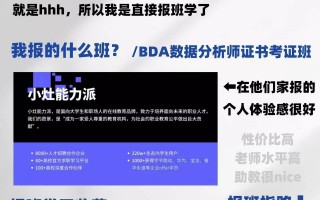 属于数据分析的工具的有，属于数据分析的工具的有哪些