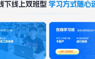 福州数据分析培训机构，福州数据分析培训机构有哪些
