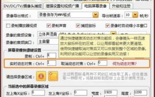 超级捕快注册码，超级捕快注册码是什么