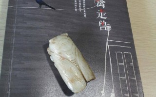 飞禽走兽技术，飞禽走兽技术打法心得