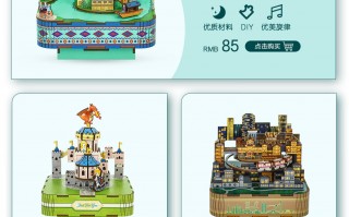 同趣棋牌，同趣棋牌安卓版