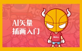 超酷ai，