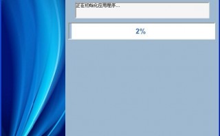 conexant hd audio，conexant hd audio有什么用