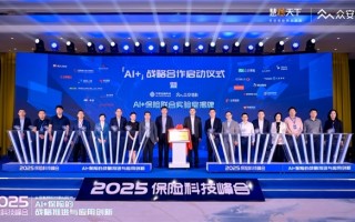 仪式ai，仪式感是什么意思