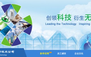 中金所数据分析，中金所数据中心